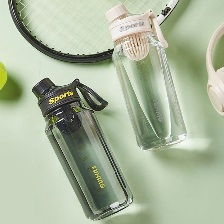 750ml Large Capacity Outdoor Portable Sports Fitness Water Cup With Tea Strainer(Green) - Kettles by PMC TechLife | Online Shopping South Africa | PMC TechLife | Buy Now Pay Later Mobicred