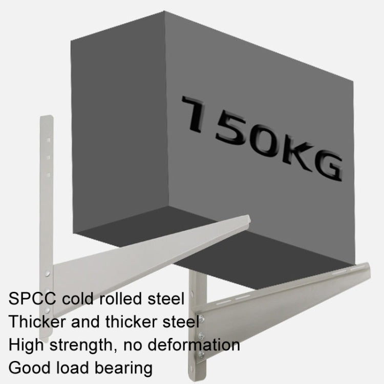 AC1512 1-2HP Thickened Cold Rolled Steel Air Conditioner Outside Unit Bracket Universal Air Conditioner Wall Mount Support - free shipping - PMC TechLife - Order now!