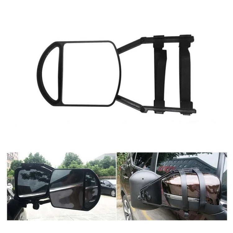 Car Reversing Auxiliary Mirror Trailer Large Vision Modified Rearview Mirror - Convex Mirror & Accessories by PMC TechLife | Online Shopping South Africa | PMC TechLife | Buy Now Pay Later Mobicred