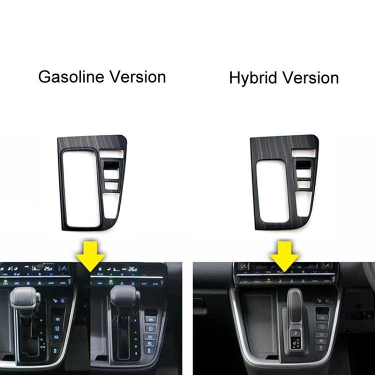 For Toyota 2022 VOXY NOAH 90 Series Right-Hand Drive Front Gear Trim Frame, Size: Gasoline Version(Black) - Car Interior Mouldings by PMC TechLife | Online Shopping South Africa | PMC TechLife | Buy Now Pay Later Mobicred