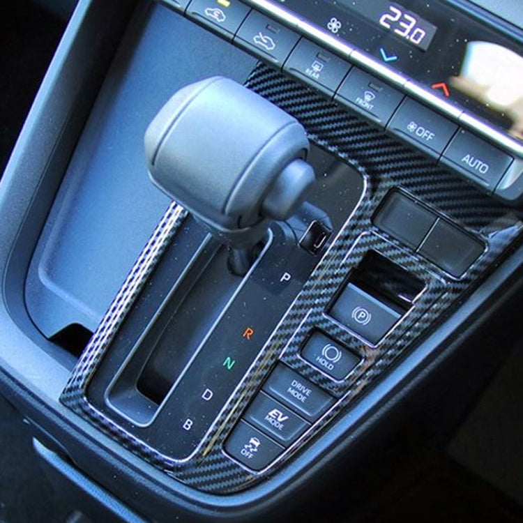 For Toyota 2022 VOXY NOAH 90 Series Right-Hand Drive Front Gear Trim Frame, Size: Gasoline Version(Black) - Car Interior Mouldings by PMC TechLife | Online Shopping South Africa | PMC TechLife | Buy Now Pay Later Mobicred