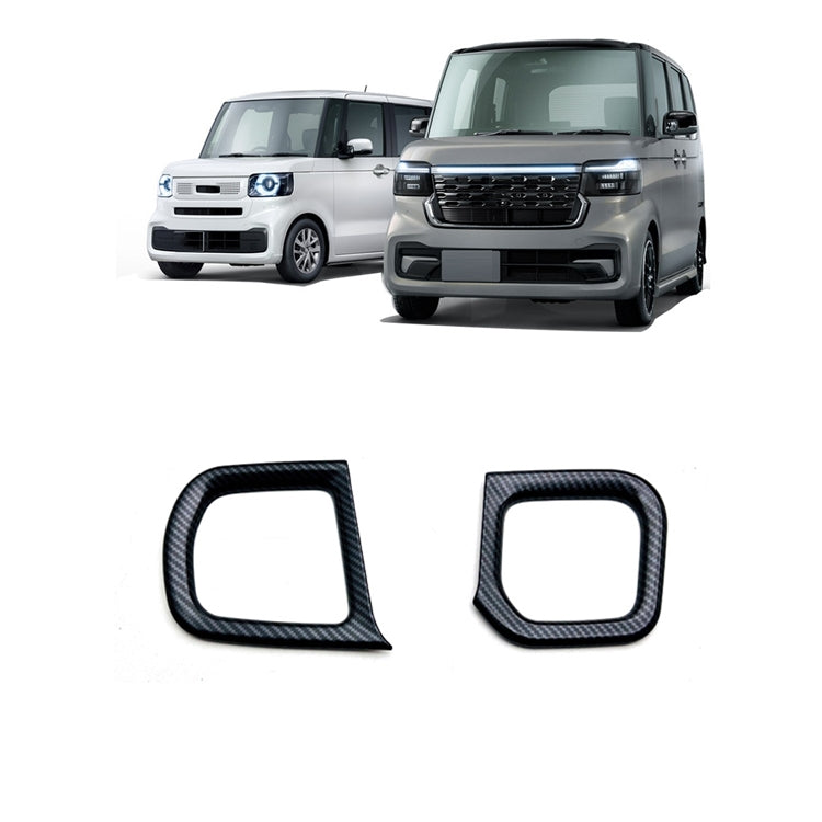 For Honda 2023 N-box JF5/JF6 Right-hand Drive Cup Holder Decorative Frame Patch(Carbon Fiber) - free shipping - PMC TechLife - Order now!