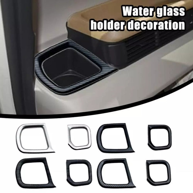 For Honda 2023 N-box JF5/JF6 Right-hand Drive Cup Holder Decorative Frame Patch(Black) - Car Interior Mouldings by PMC TechLife | Online Shopping South Africa | PMC TechLife | Buy Now Pay Later Mobicred
