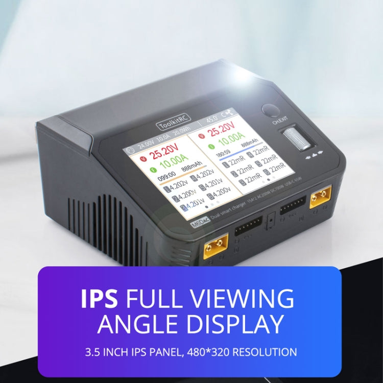 ToolkitRC M6DAC Dual Way Aeromodelling Drone Li-Po Battery Balance Charger(US Plug) - free shipping - PMC Jewellery - Order now!