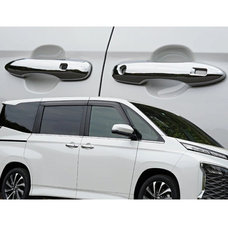 For Toyota 2022 Noah/Voxy 90 Series Right Hand Drive Door Handle Protection Cover Patch(Carbon Fiber) - Decorative Strip by PMC TechLife | Online Shopping South Africa | PMC TechLife | Buy Now Pay Later Mobicred