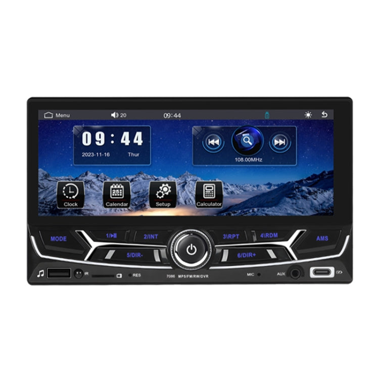 6.86inch Dual Butt Button Knob Player MP5 With Backup Camera Function / Bluetooth / CarPlay(Standard) - Car MP3 & MP4 & MP5 by PMC TechLife | Online Shopping South Africa | PMC TechLife | Buy Now Pay Later Mobicred