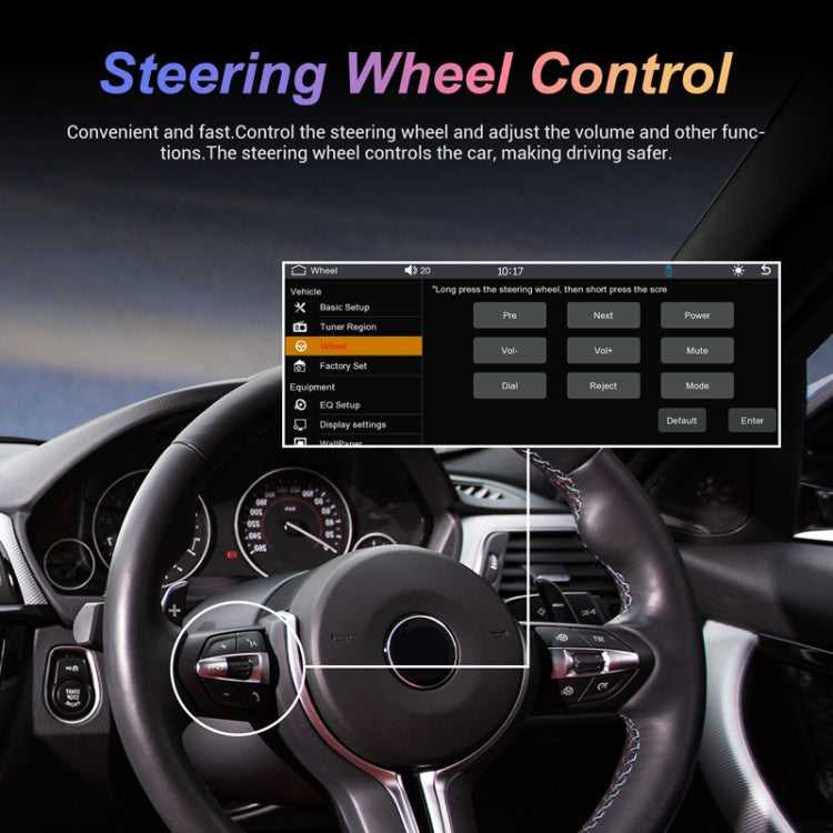 6.86inch Dual Butt Button Knob Player MP5 With Backup Camera Function / Bluetooth / CarPlay(Standard) - Car MP3 & MP4 & MP5 by PMC TechLife | Online Shopping South Africa | PMC TechLife | Buy Now Pay Later Mobicred