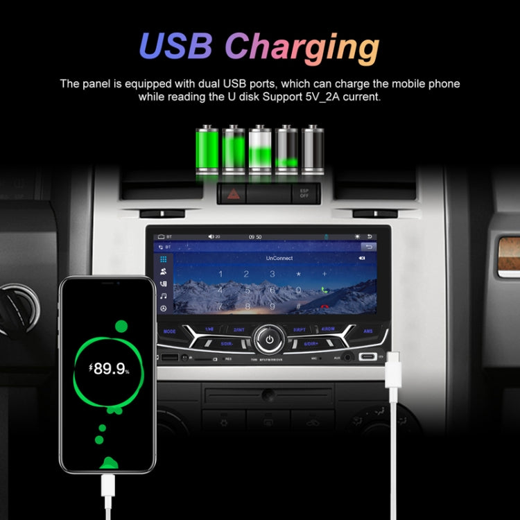 6.86inch Dual Butt Button Knob Player MP5 With Backup Camera Function / Bluetooth / CarPlay(Standard) - Car MP3 & MP4 & MP5 by PMC TechLife | Online Shopping South Africa | PMC TechLife | Buy Now Pay Later Mobicred