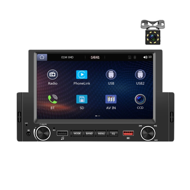 6.2 Inch MP5 Player Single Butt Universal Wired CarPlay Car Monitor, Model: Standard+4 Light Camera - free shipping - PMC TechLife - Order now!