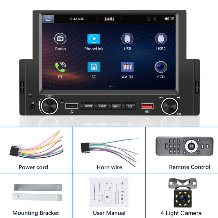 6.2 Inch MP5 Player Single Butt Universal Wired CarPlay Car Monitor, Model: Standard+4 Light Camera - free shipping - PMC TechLife - Order now!