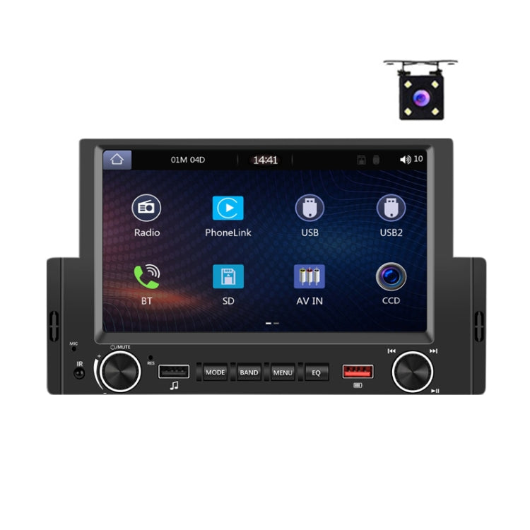 6.2 Inch MP5 Player Single Butt Universal Wired CarPlay Car Monitor, Model: Standard+AHD Camera - Car MP3 & MP4 & MP5 by PMC TechLife | Online Shopping South Africa | PMC TechLife | Buy Now Pay Later Mobicred