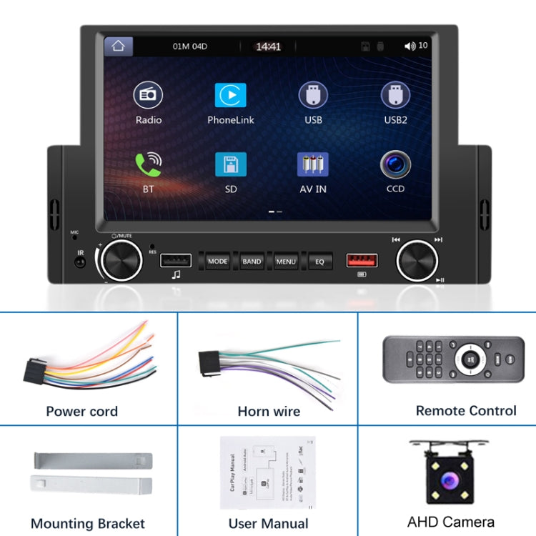 6.2 Inch MP5 Player Single Butt Universal Wired CarPlay Car Monitor, Model: Standard+AHD Camera - Car MP3 & MP4 & MP5 by PMC TechLife | Online Shopping South Africa | PMC TechLife | Buy Now Pay Later Mobicred