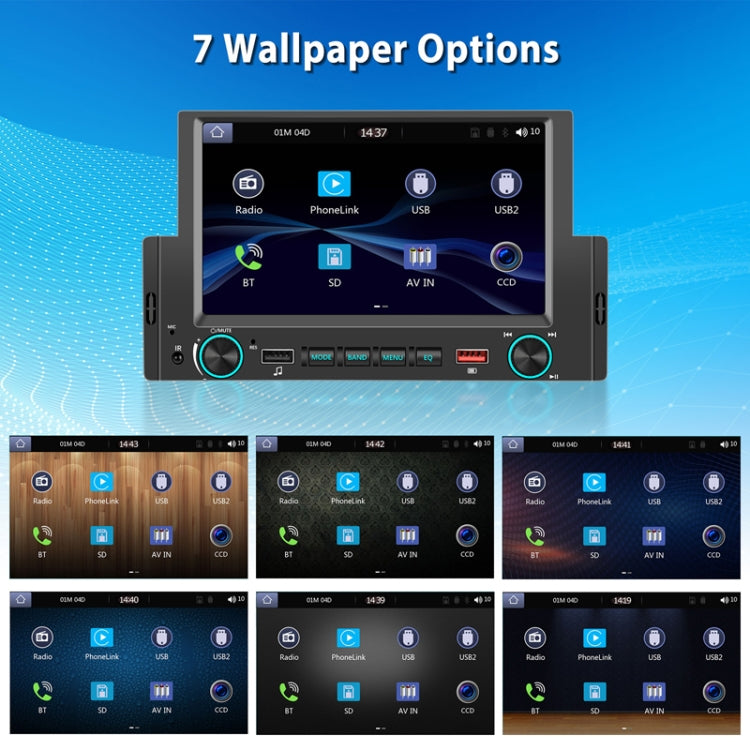 6.2 Inch MP5 Player Single Butt Universal Wired CarPlay Car Monitor, Model: Standard+4 Light Camera - free shipping - PMC TechLife - Order now!