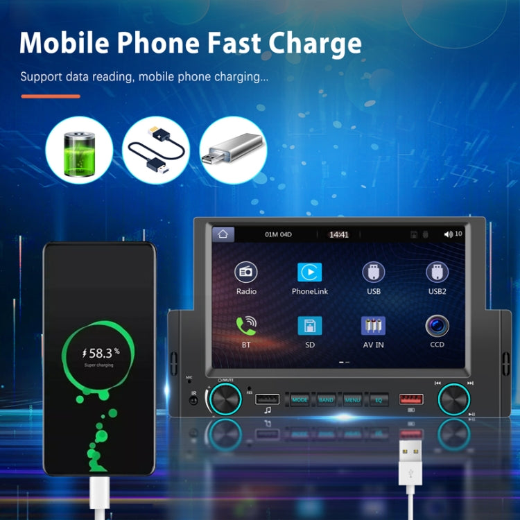 6.2 Inch MP5 Player Single Butt Universal Wired CarPlay Car Monitor, Model: Standard+4 Light Camera - free shipping - PMC TechLife - Order now!