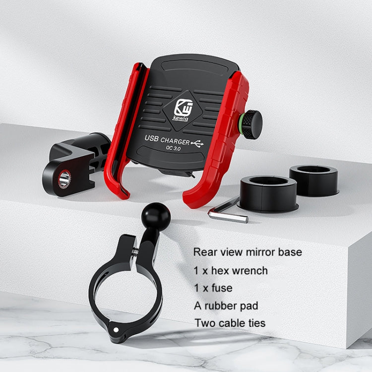 Kewig M8 Motorcycle Navigation Phone Holder Outdoor Riding Charging Bracket(Blue) - free shipping - PMC TechLife - Order now!