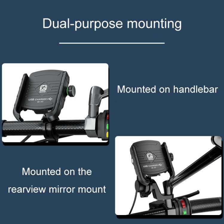 Kewig M8 Motorcycle Navigation Phone Holder Outdoor Riding Charging Bracket(Red) - free shipping - PMC TechLife - Order now!