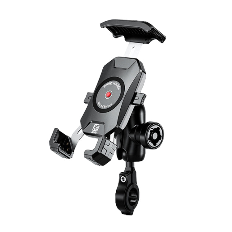 Kewig Motorcycle Heightened Navigation Bracket Outdoor Riding Anti-Theft Cell Phone Holder, Model: M14-C3 - Holder by Kewig | Online Shopping South Africa | PMC TechLife | Buy Now Pay Later Mobicred