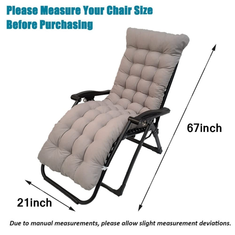 170x53x8cm Thickened Slip-on Home Recliner Cushion Garden Rocking Chair Cushion(Coffee) - free shipping - PMc TechLife - Order now!