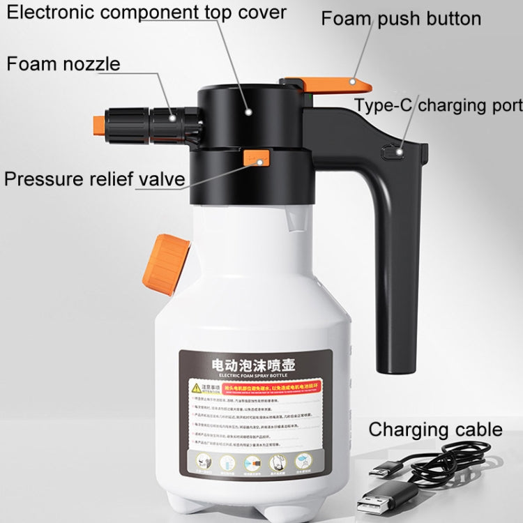 2L Car Wash Electric Foam Sprayer Rechargeable Pressurized PA Pot Electric Booster Sprayer(Grey) - Car washing supplies by PMC TechLife | Online Shopping South Africa | PMC TechLife | Buy Now Pay Later Mobicred
