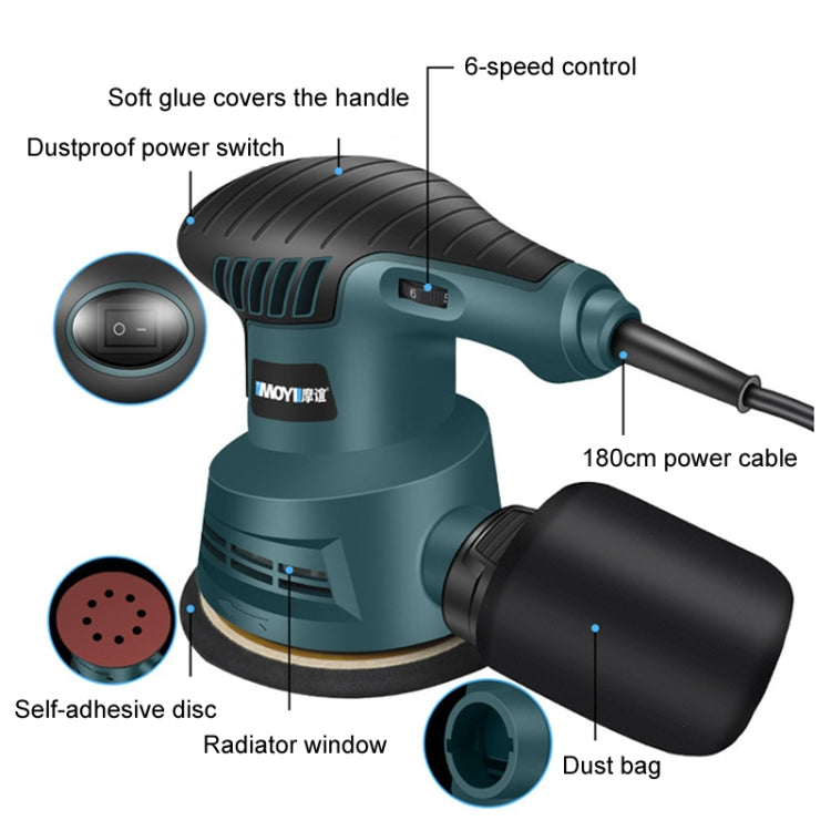 5pcs /Set US Plug MOYI Small Polishing Sandpaper Machine Woodworking Electric Disc Sander - free shipping - PMc TechLife - Order now!