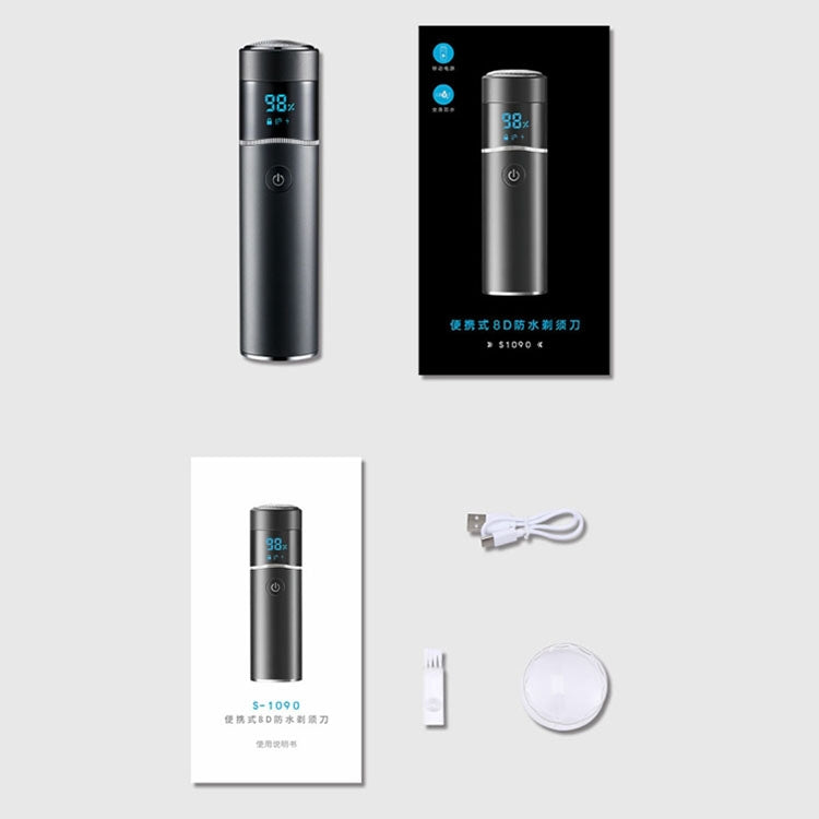 S-1090 IPX7 Waterproof 8D Portable LED Digital Display Round Electric Shaver(Black) - Shavers & Accessories by PMC TechLife | Online Shopping South Africa | PMC TechLife | Buy Now Pay Later Mobicred