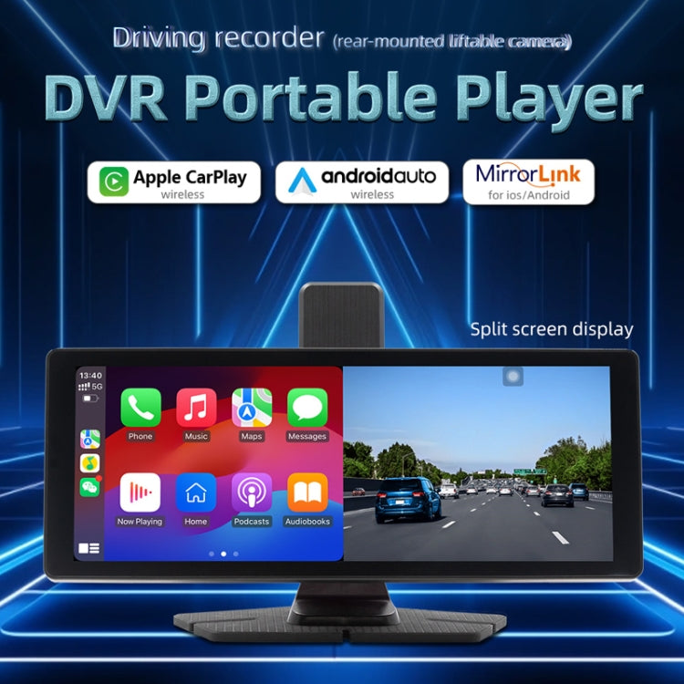 Car Bluetooth Portable DVR Monitor Support Carplay/Android Auto, Specifications: Display - Car MP3 & MP4 & MP5 by PMC Jewellery | Online Shopping South Africa | PMC Jewellery | Buy Now Pay Later Mobicred