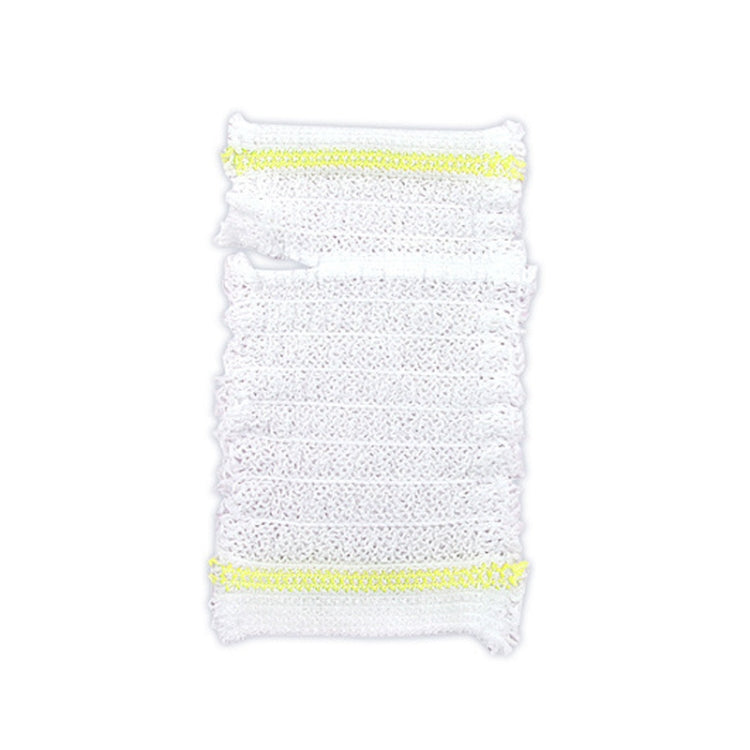PICC Mesh Bandage Cover IOL Placement Fixation Nursing Isolation Mesh, Color: Yellow Edge S For Under 9kg - free shipping - PMC TechLife - Order now!