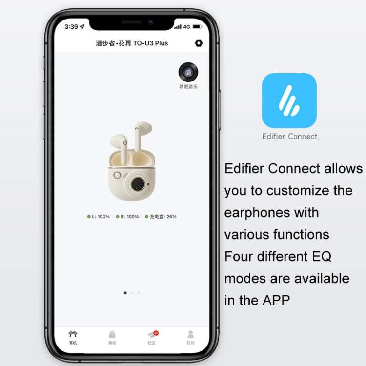 Edifier TO-U3 Plus Noise Reduction Sports Wireless Bluetooth Earphones(White) - free shipping - PMC Jewellery - Order now!