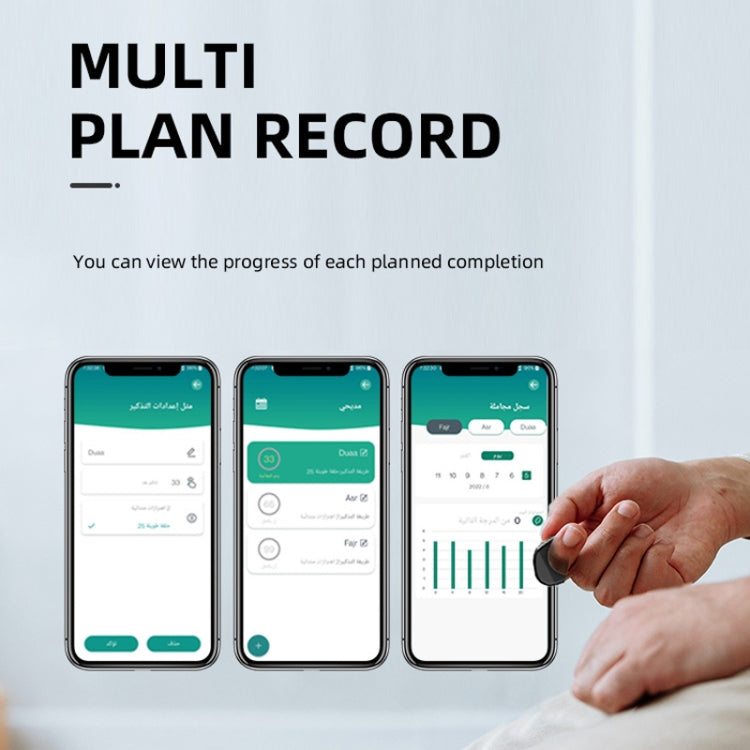 Equantu Smart Bluetooth Finger Counter Muslim Prayer Time Reminder Ring, Style: Silver 18mm - free shipping - PMC TechLife - Order now!