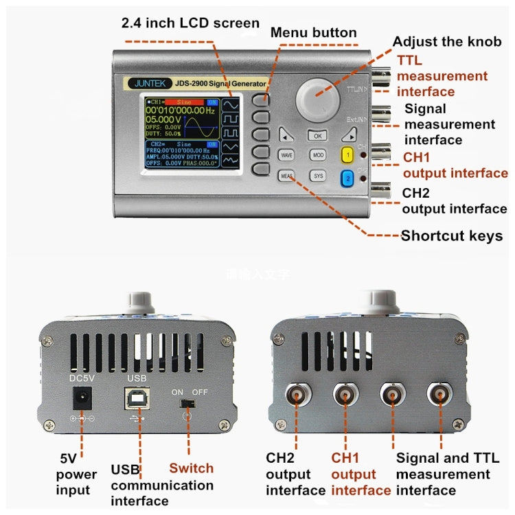 JUNTEK Programmable Dual-Channel DDS Function Arbitrary Waveform Signal Generator, Frequency: 60MHz(US Plug) - Other Tester Tool by PMC TechLife | Online Shopping South Africa | PMC TechLife | Buy Now Pay Later Mobicred