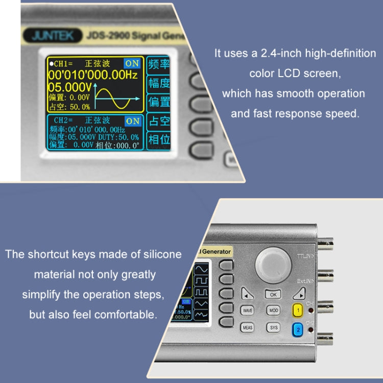 JUNTEK Programmable Dual-Channel DDS Function Arbitrary Waveform Signal Generator, Frequency: 60MHz(US Plug) - Other Tester Tool by PMC TechLife | Online Shopping South Africa | PMC TechLife | Buy Now Pay Later Mobicred