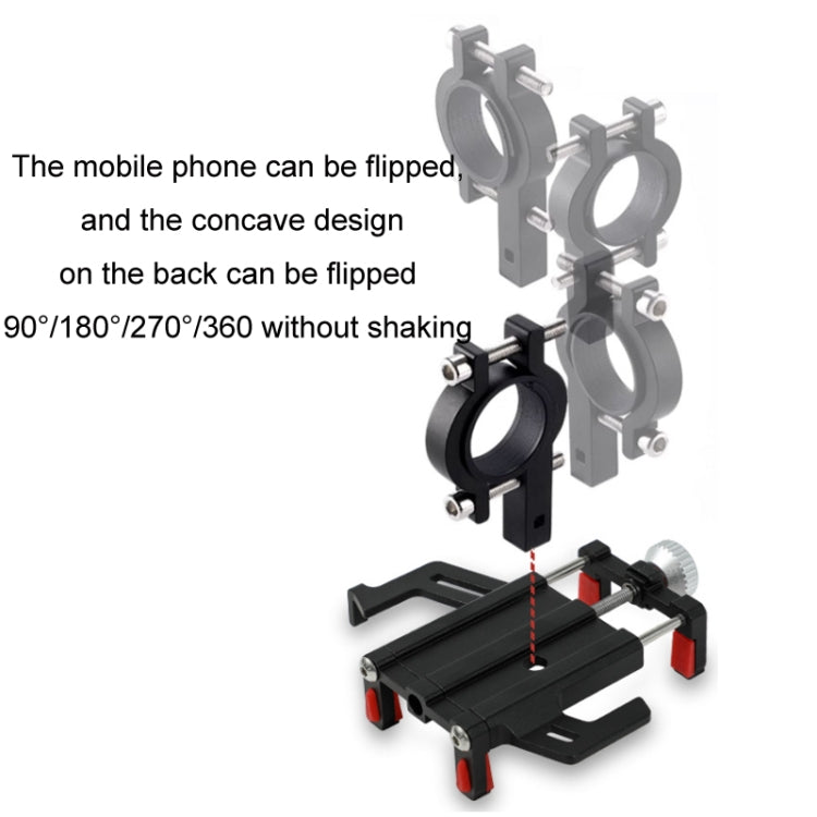 Aluminum Alloy Motorcycle Bicycle Navigation Mobile Phone Holder(Blue) - Holder by PMC TechLife | Online Shopping South Africa | PMC TechLife | Buy Now Pay Later Mobicred
