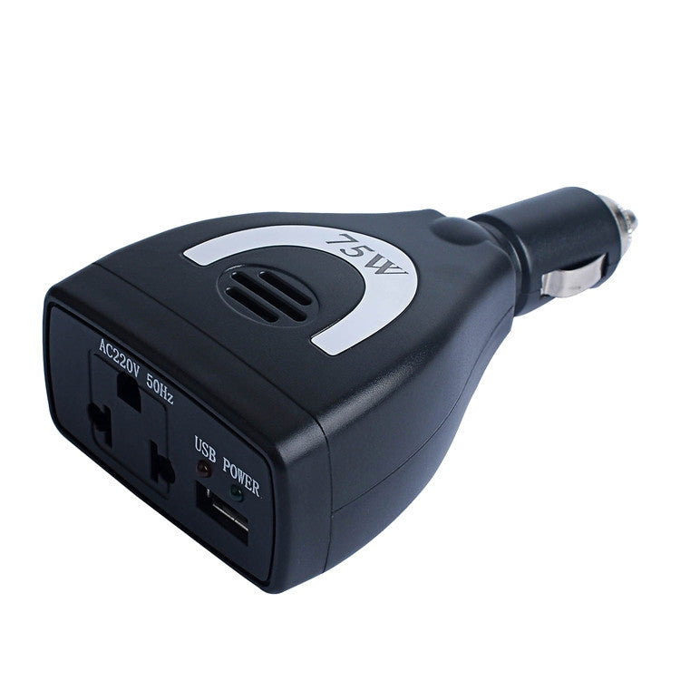 Meind 75W Mini Car Inverter Charger(12V To 220V) - free shipping - PMC Jewellery - Order now!