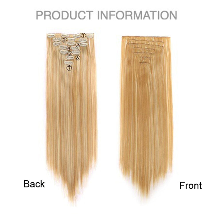 7pcs / Set Clips Long Straight Hair Extension Pieces 16 Clips Chemical Fiber Wigs, Model: 1B# - free shipping - PMC TechLife - Order now!
