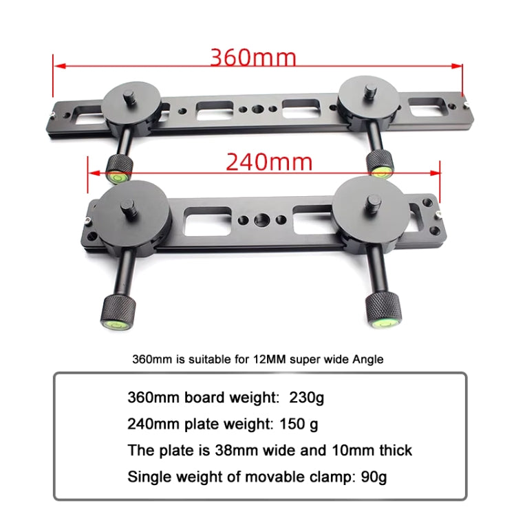 Double Camera Bracket Arca Swiss Quick Release Plate, Spec: PU360 - Quick Release Plate by PMC TechLife | Online Shopping South Africa | PMC TechLife | Buy Now Pay Later Mobicred