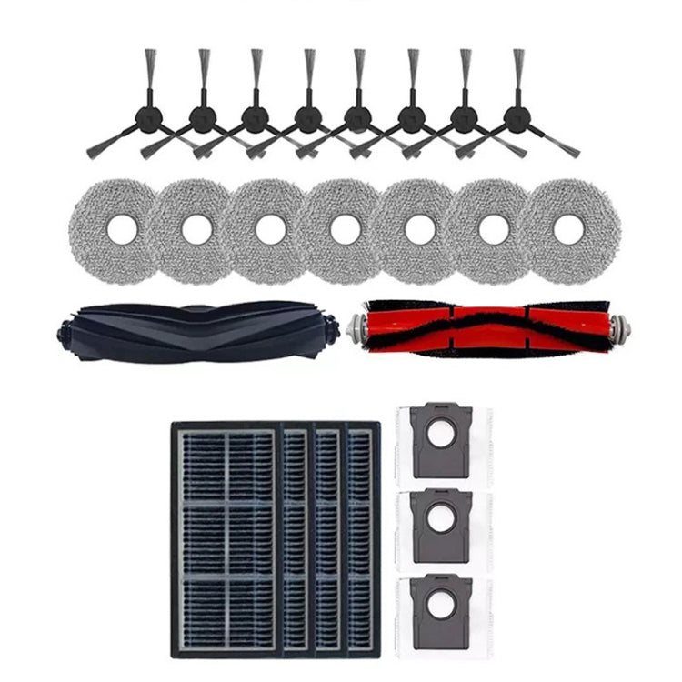 Rubber Brush For Dreame X30 / X30 Pro Robot Vacuum Cleaner Replacement Parts - free shipping - PMC TechLife - Order now!