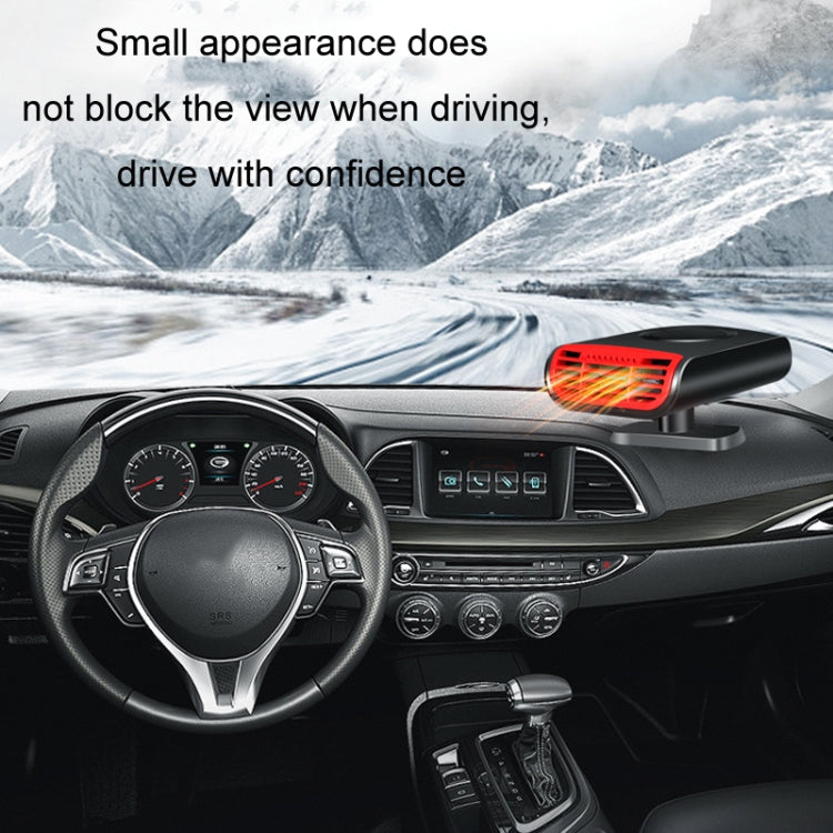 12V Car Heater Multifunctional Aromatherapy Defogger Hot Air Blower, Specifications: Ordinary - Heating & Fans by PMC Jewellery | Online Shopping South Africa | PMC Jewellery | Buy Now Pay Later Mobicred