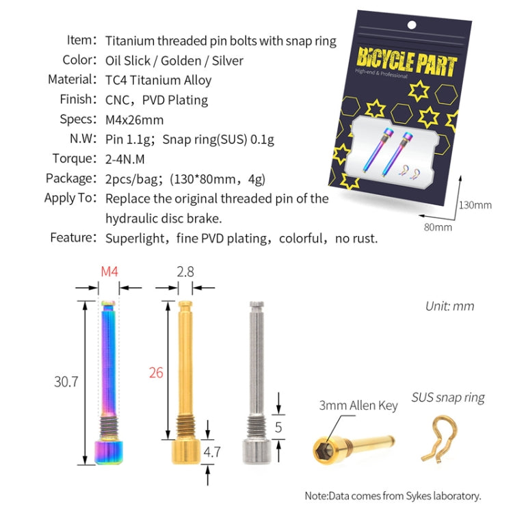 Mountain Road Bicycle Titanium Alloy Retaining Spring, Color: Steel Circlip Gold - Bicycle Brake Parts by PMc TechLife | Online Shopping South Africa | PMc TechLife | Buy Now Pay Later Mobicred
