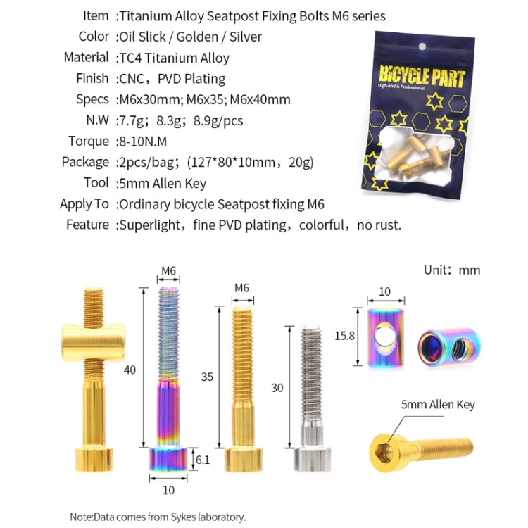 Bicycle Titanium Alloy Seat Post Locking Screws, Color: M6x35 Colorful - free shipping - PMC TechLife - Order now!