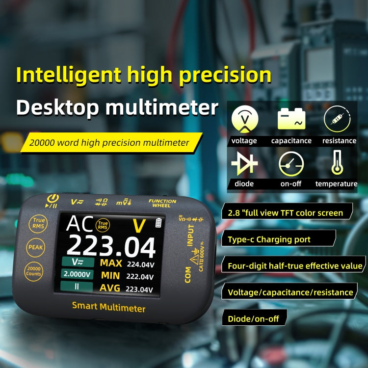 BSIDE S40 High Precision Digital Multimeter Portable Desktop Colorful Screen 20,000 Characters Multimeter - free shipping - PMC TechLife - Order now!