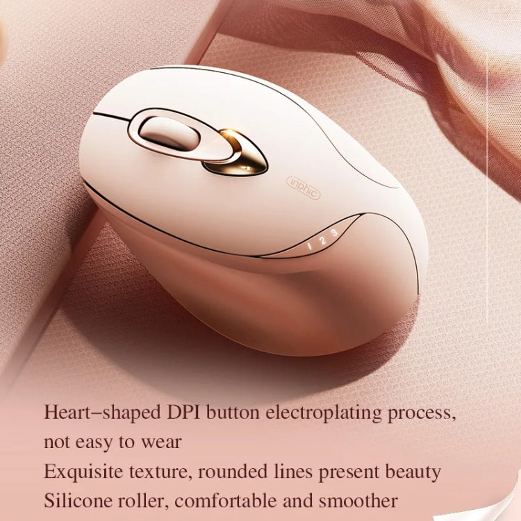 Inphic M8P 2.4G Wireless Mouse USB Mute Charging Girls Office Portable Ergonomic Mouse With Power Display(Milk Tea Color) - Wireless Mice by Inphic | Online Shopping South Africa | PMC TechLife | Buy Now Pay Later Mobicred