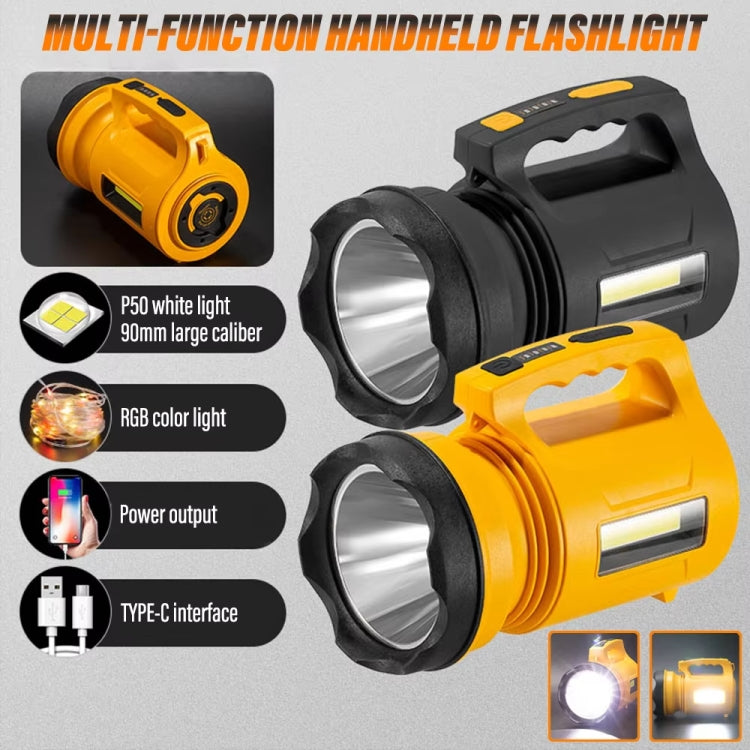 E-SMARTER 8W5205-2 Small Carrying Light With RGB Colorful Lamps Outdoor Cycling Searchlight(Yellow) - free shipping - PMc TechLife - Order now!