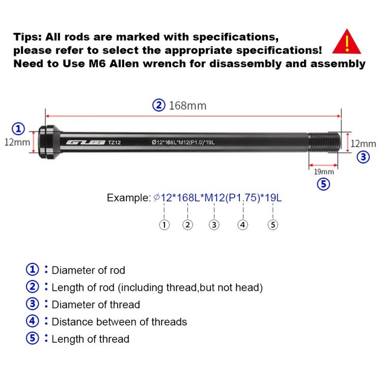 GUB TZ12 MTB Road Bicycle Frame Aluminium Bucket Axle Bar - free shipping - PMC TechLife - Order now!