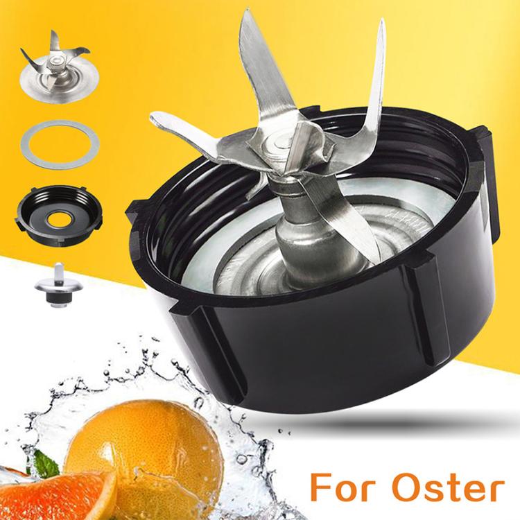 For Oster Blender Juice Extractor Accessories(Blade Head+Gasket+Base+Drive Shaft) - Kitchen Machine Accessories & Parts by PMC TechLife | Online Shopping South Africa | PMC TechLife | Buy Now Pay Later Mobicred