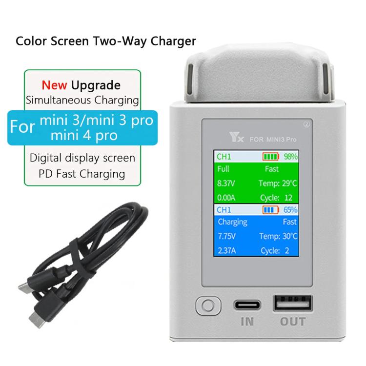 For DJI Mini 4 Pro / Mini 3 Pro / Mini 3 YX Color Screen Dual-way Charger Battery Manager Without Plug - free shipping - PMC TechLife - Order now!