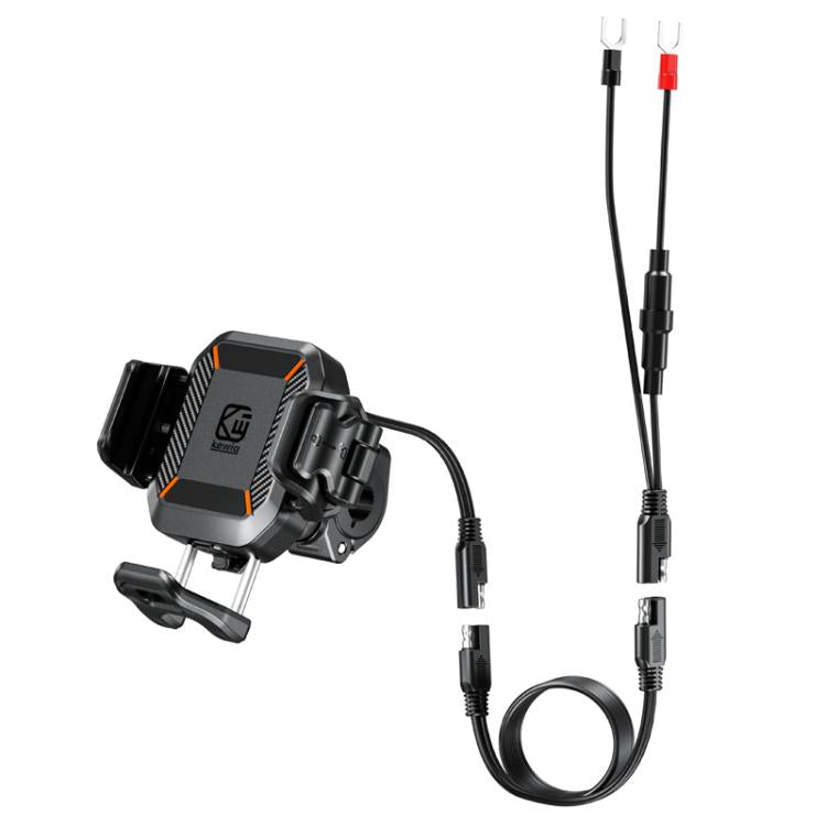 Kewig M33-A5 Outdoor Riding Shock Absorbing Anti-Theft 15W QI Wireless Charger Cell Phone Mounting Bracket(Horizontal Bar Model) - free shipping - PMC TechLife - Order now!