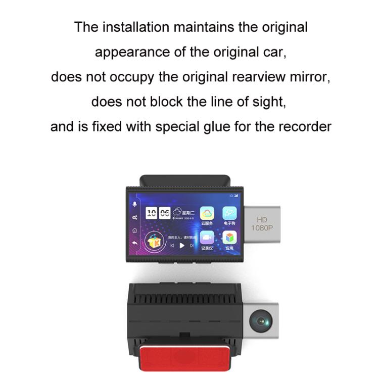 International Version AI Operation 4G Night Vision Remote Monitoring Driving Recorder(Front + Rear) - Car DVRs by PMc TechLife | Online Shopping South Africa | PMc TechLife | Buy Now Pay Later Mobicred