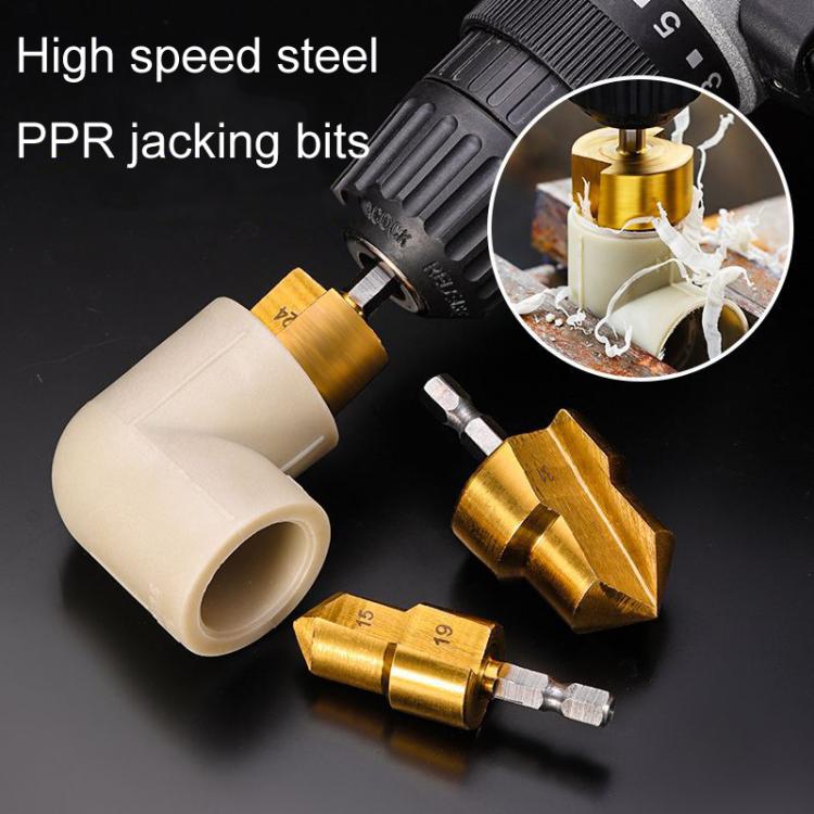 3pcs / Set 20 / 25 / 32 Hexagonal Shank PPR Step Drill Bits Leak Repairing And Connecting Tools - free shipping - PMc TechLife - Order now!