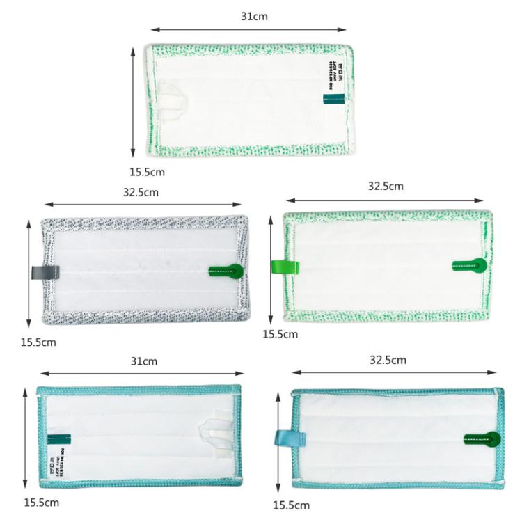 For Vorwerk Vacuum Cleaner Cloth Accessories, Style: SP520 Green Universal Cloth - free shipping - PMc TechLife - Order now!