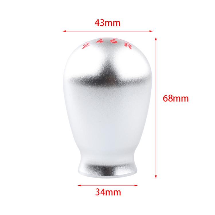 Universal Manual/Automatic Gear Knob For Car Modification(5-speed) - Shift Knob by PMc TechLife | Online Shopping South Africa | PMc TechLife | Buy Now Pay Later Mobicred